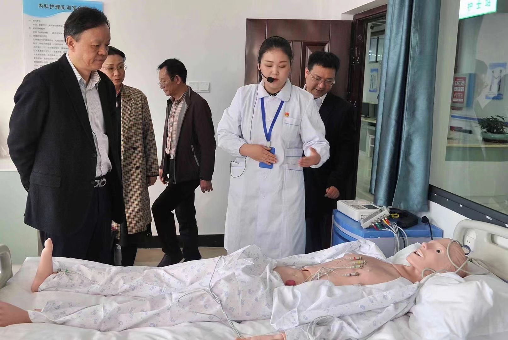 师资培训