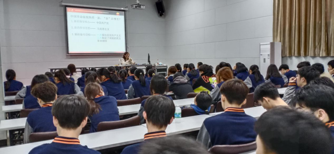 长沙华中医卫科技中等职业学校党史讲座开始啦！