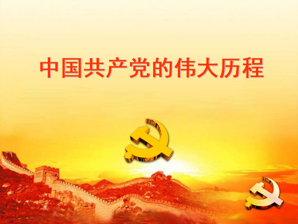 微信图片_20210701150604.png