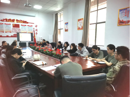 公共课教研组--教师计算机基础公开课