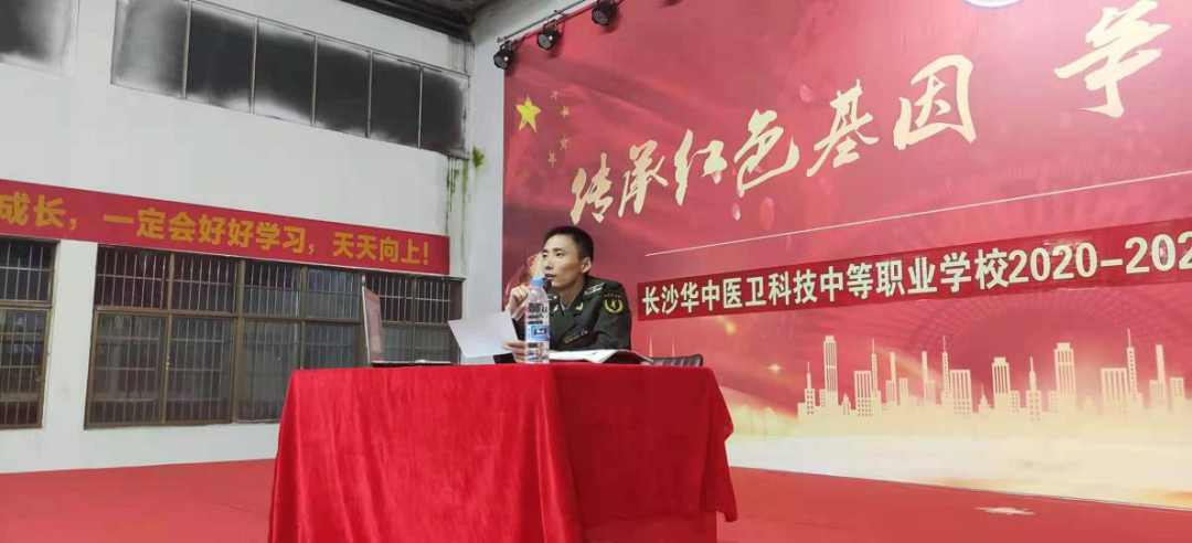 微信图片_20210701161313.png