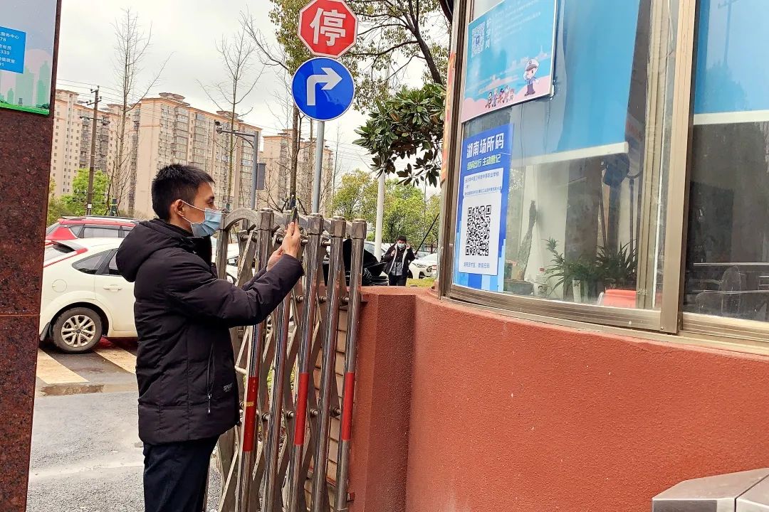 微信图片_20220327183351.jpg