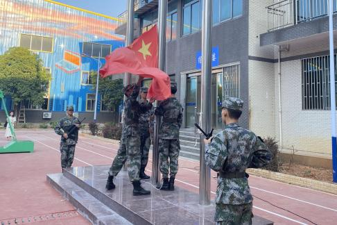 站在新起点 放飞新梦想 | 2022~2023学年第一学期第一周升旗仪式