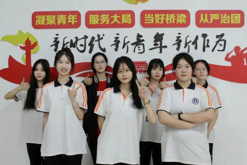 热爱不止 薪火不息 | 团委学生会招新啦