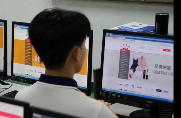 王牌专业：跨境电子商务 | 欢迎报读长沙华中医卫科技中等职业学校