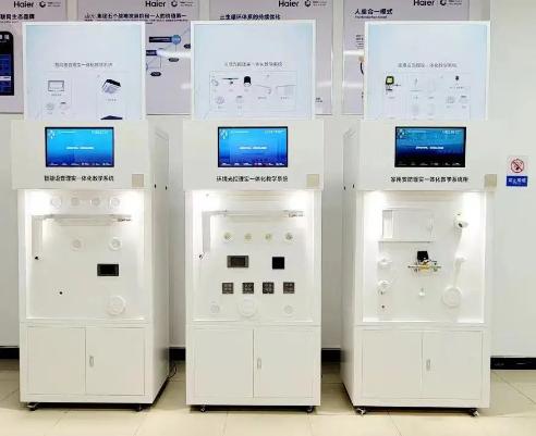 精品专业：物联网技术应用 | 欢迎报读长沙华中医卫科技中等职业学校