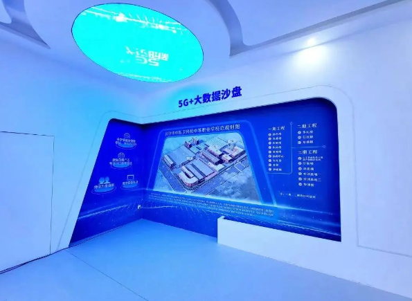 订单培养专业：大数据技术应用 | 欢迎报读长沙华中医卫科技中等职业学校