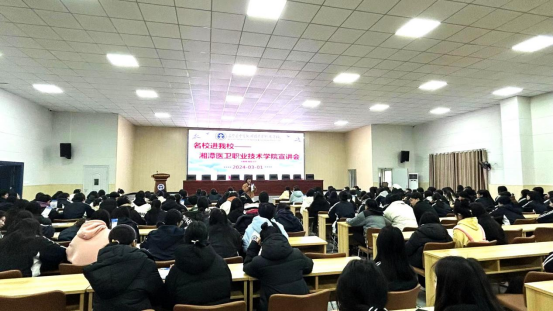 单招进行时 | 多所优质高职院校来我校开展单招宣讲活动