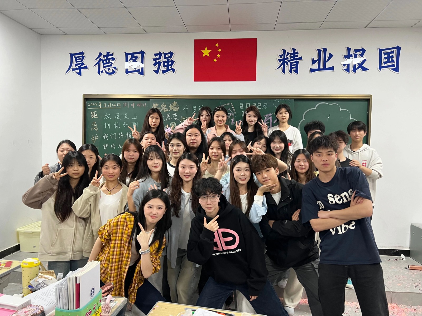 致高三毕业学子及家长朋友们的一封信