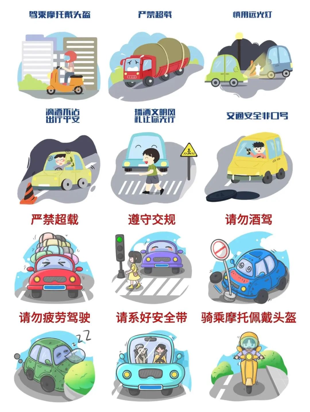 b9303c3d5232c998f27d42e36782ae6a.jpg b9303c3d5232c998f27d42e36782ae6a.jpg