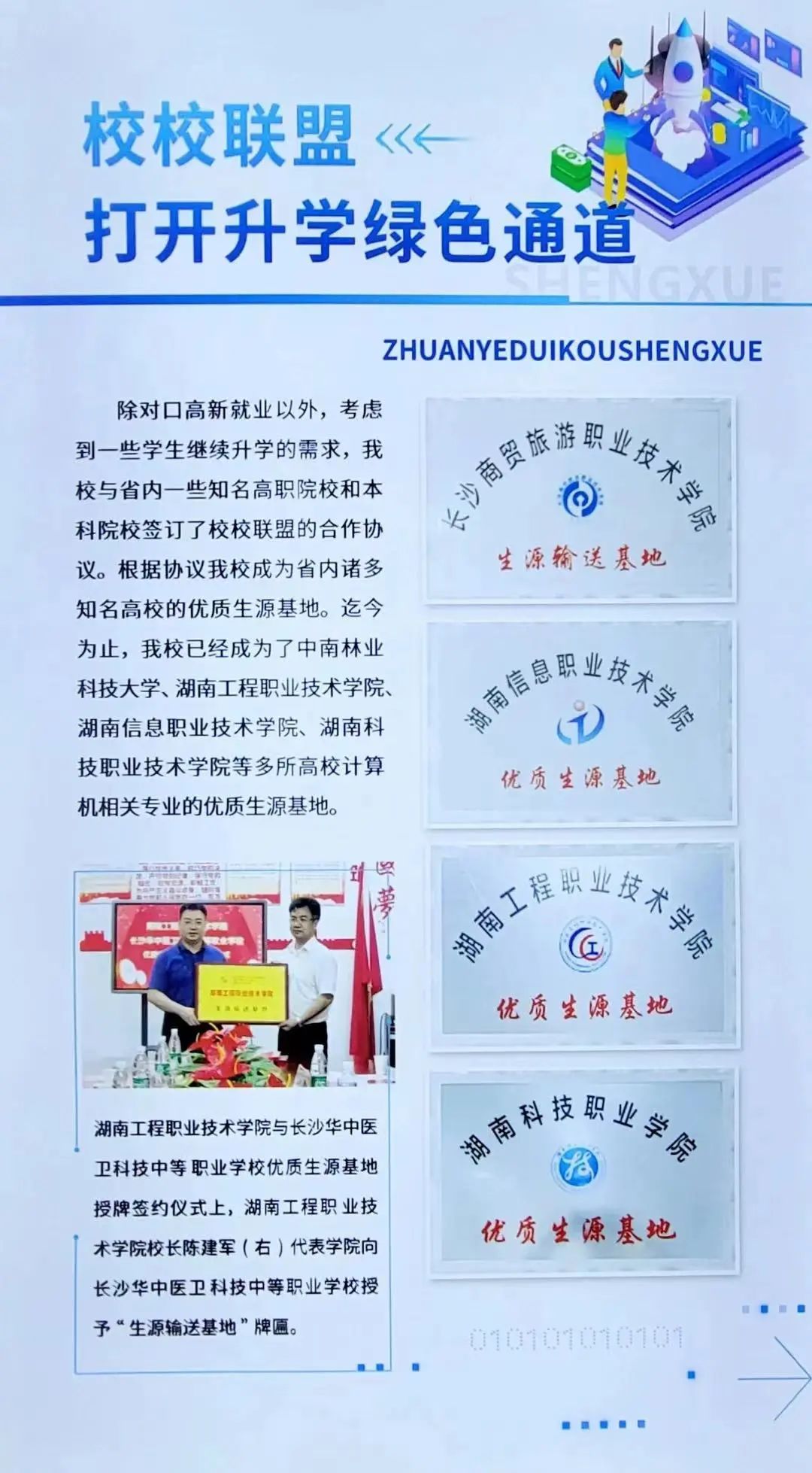 cf929031e5c7919f812e5b3ed5e8ceff.jpg cf929031e5c7919f812e5b3ed5e8ceff.jpg