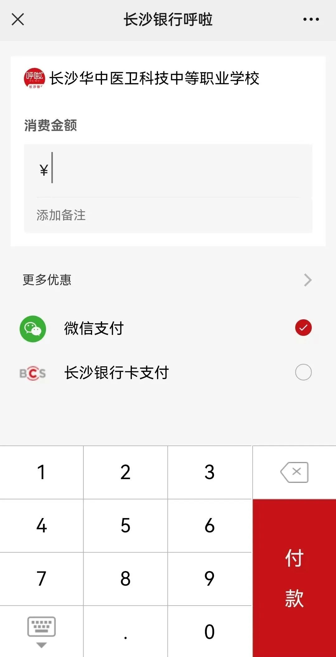 602cad4aa8926d116a65bf87569b38ae.jpg 602cad4aa8926d116a65bf87569b38ae.jpg