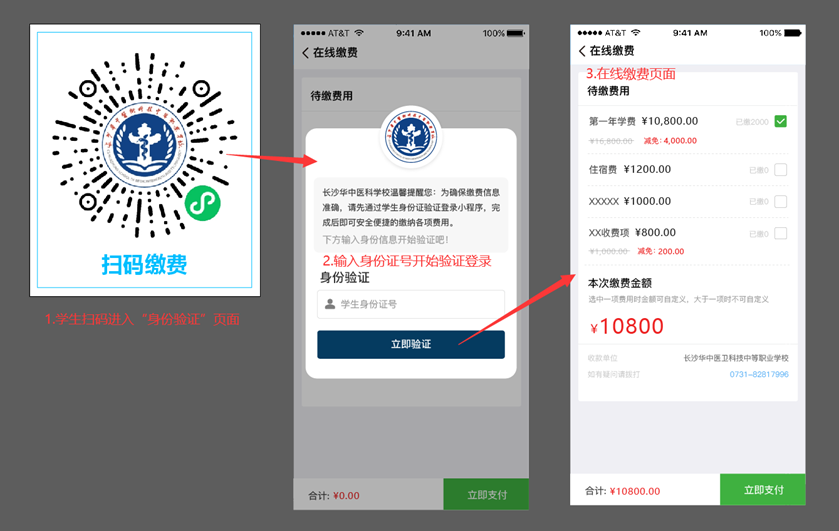 b73b6f29531cbd0864c37a7c94effb92.png b73b6f29531cbd0864c37a7c94effb92.png