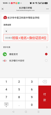 743e1a5e4bb90dbf1bee5bb597ec3ba9.png 743e1a5e4bb90dbf1bee5bb597ec3ba9.png